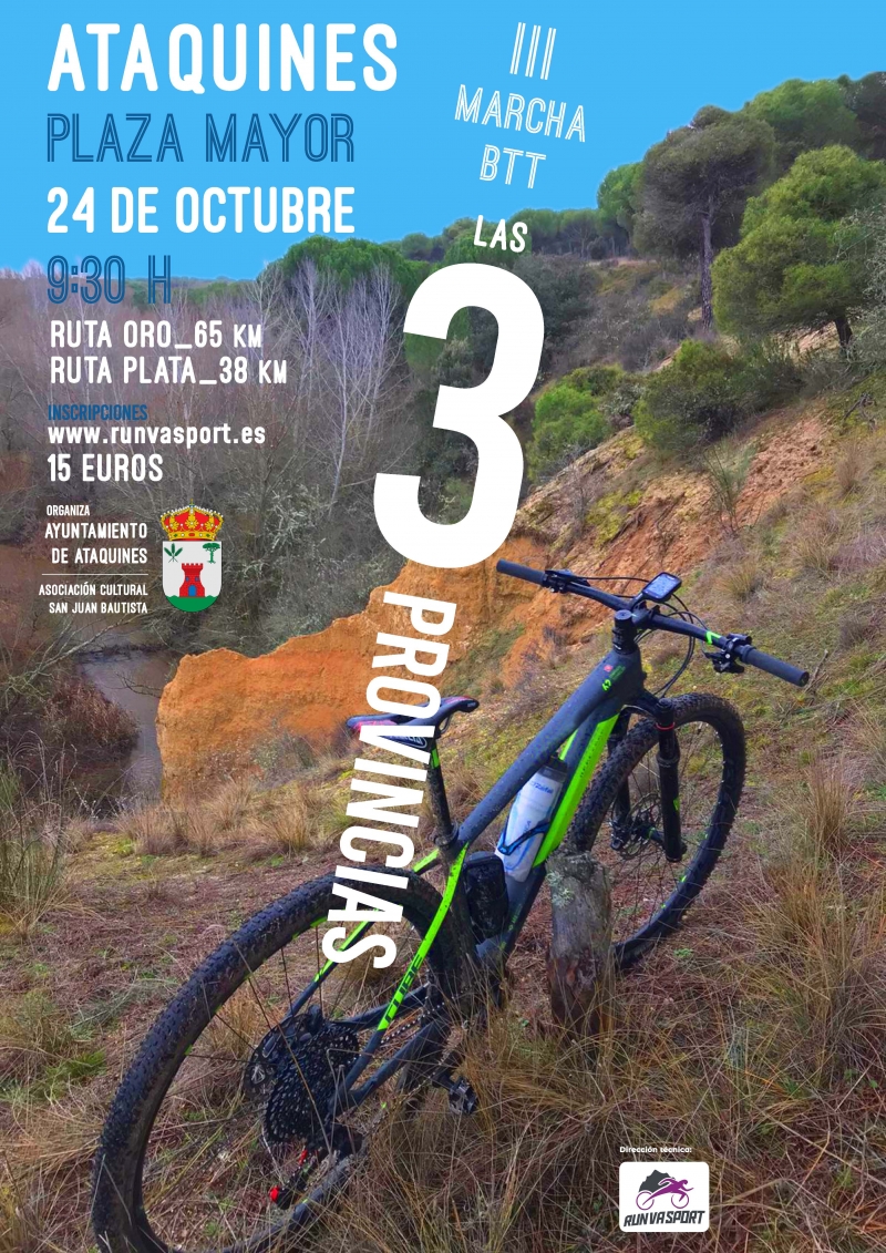 MARCHA BTT  LAS TRES PROVINCIAS DE ATAQUINES - Inscríbete