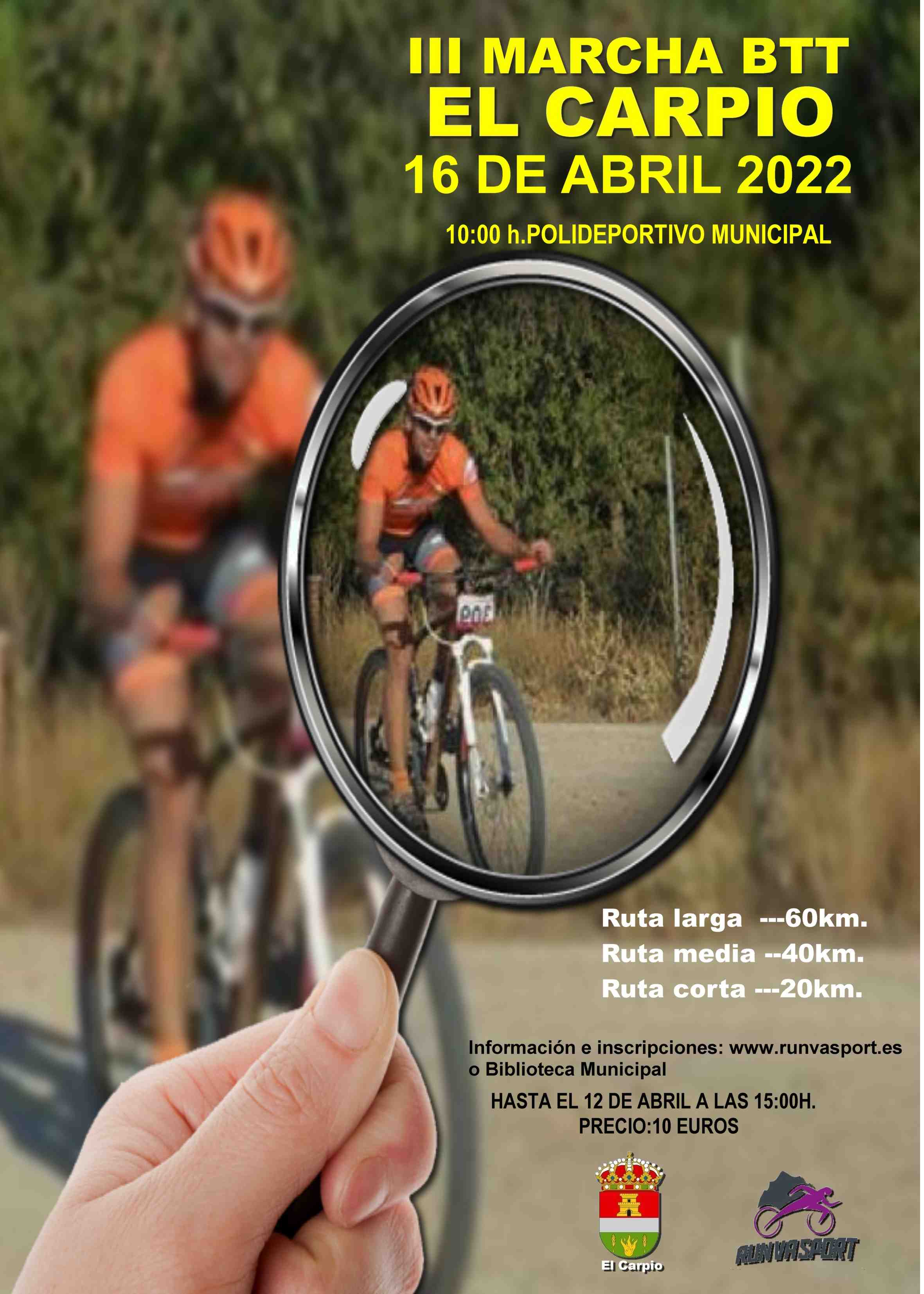 III MARCHA BTT CARPIO - Inscríbete