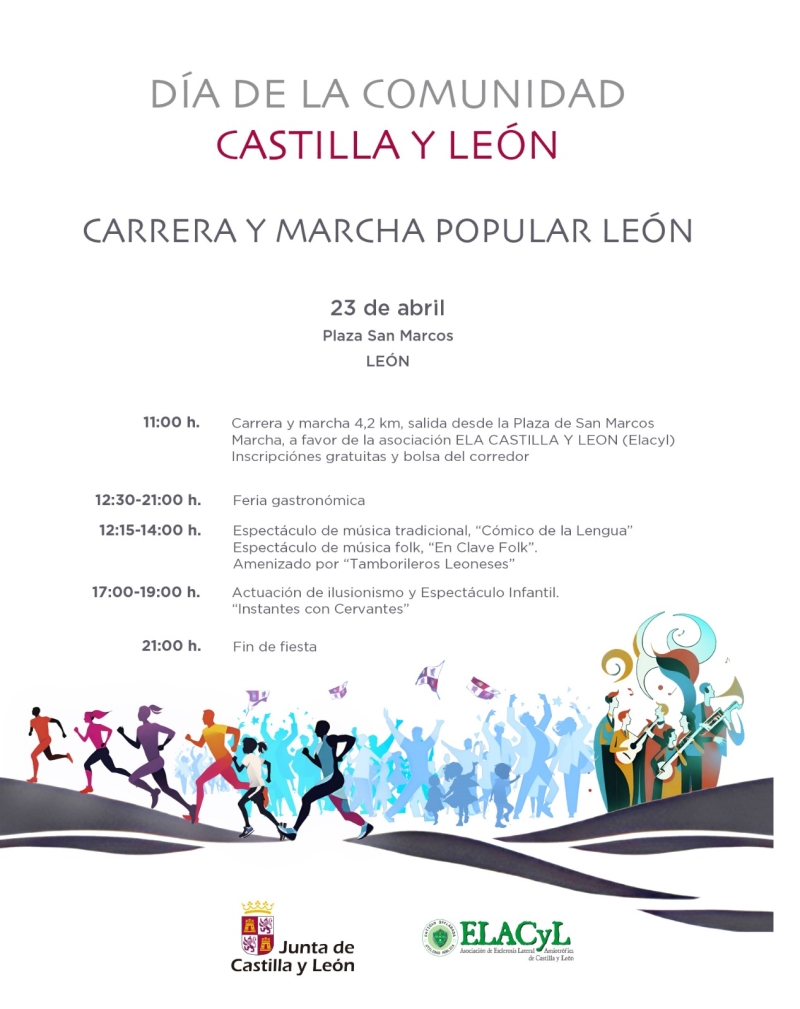 CARRERA Y MARCHA DÍA DE LA COMUNIDAD LEÓN - Inscríbete