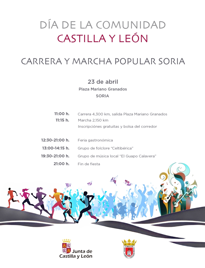 CARRERA Y MARCHA DÍA DE LA COMUNIDAD SORIA - Inscríbete