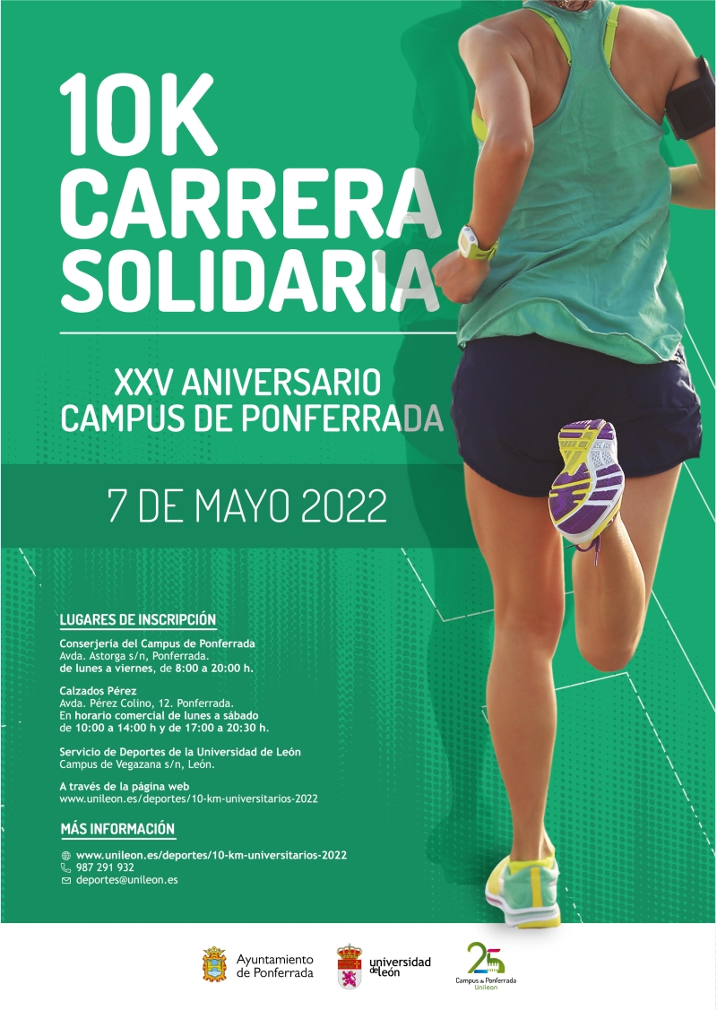 10 KM CARRERA SOLIDARIA XXV ANIVERSARIO CAMPUS DE PONFERRADA - Inscríbete