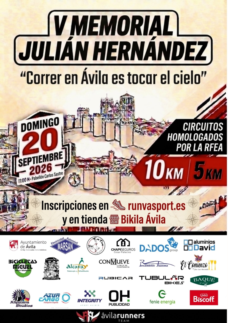 Cartel del evento 5ª MEMORIAL JULIÁN HERNÁNDEZ