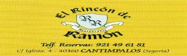 EL RINCÓN DE RAMÓN